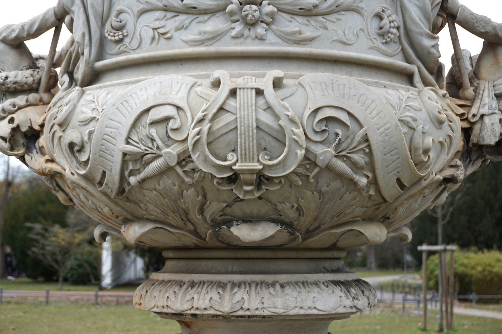 Marble Vase in Memory of the First German Singers' Festival 1861 View from the south-east, detail, "Lied wird That / Früh oder Spat" (Song becomes action/ Early or Late)