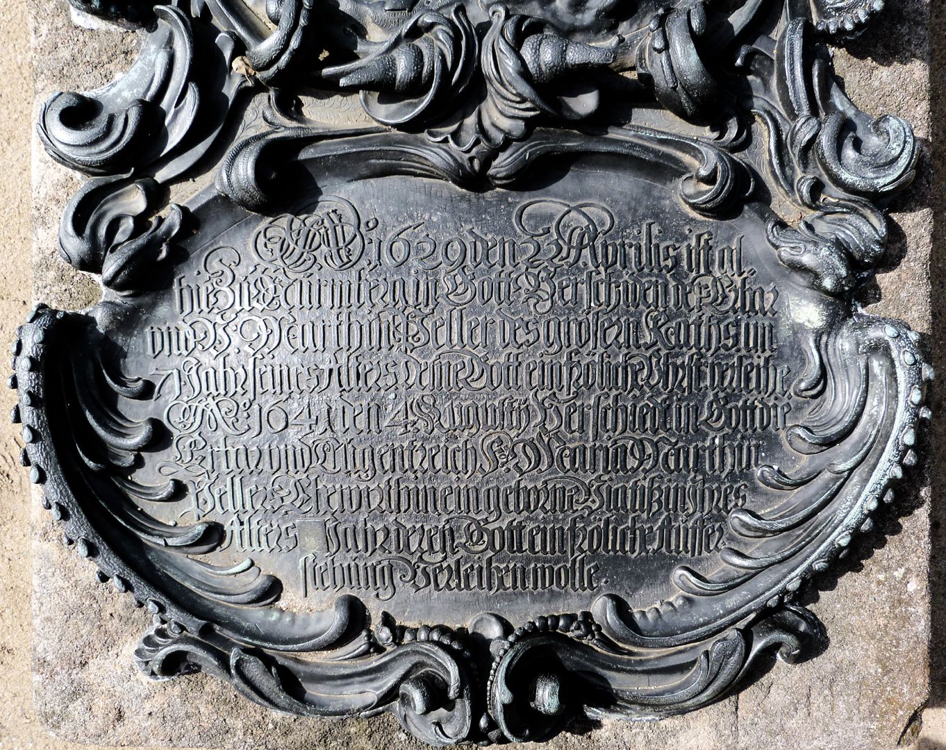 Epitaph des Martin Peller (gest. 1629) und Ehefrau Maria Viatis (gest. 1641) Inschriftkartusche