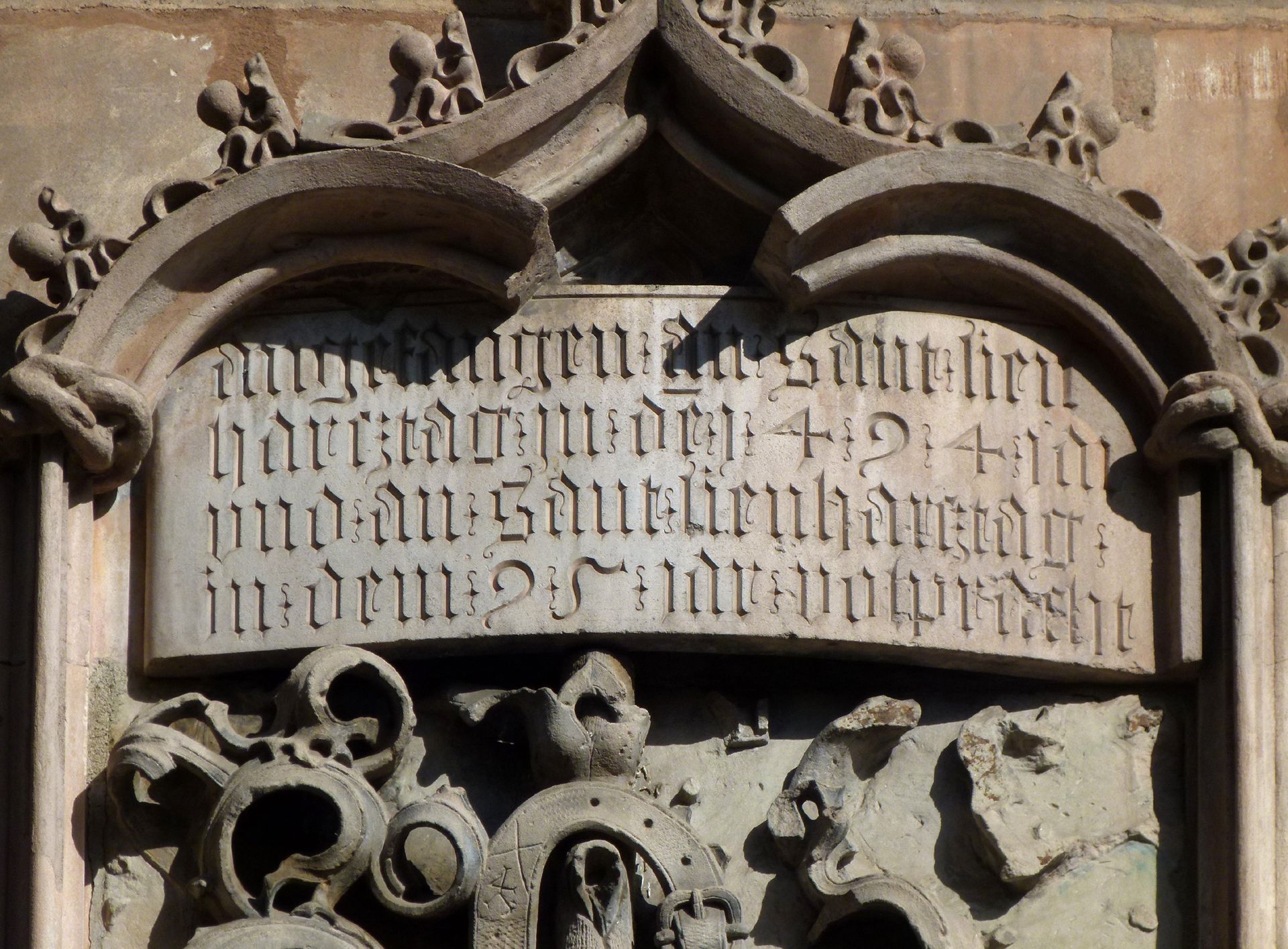 Coat of arms relief Coat of arms relief, inscription