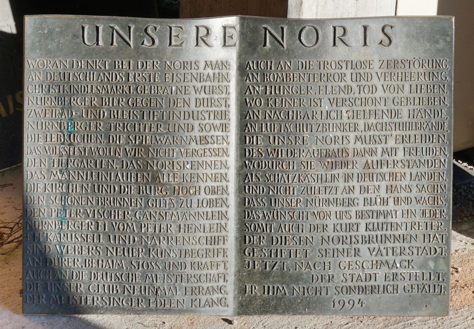 Noris Fountain originally attached donor plaque